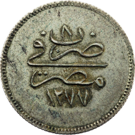 Égypte Abdul Aziz 2 1/2 Qirsh AH 1277//8 (1868) Misr (Le Caire) – Image 2