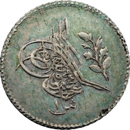 Égypte Abdul Mejid Qirsh AH 1255//8 (1845) Misr (Le Caire)
