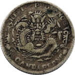 Chine Province de Kirin  3.6 Candareens - 5 Cents 1906