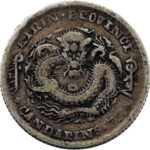 Chine Province de Kirin  7.2 Candareens - 10 Cents 1898