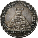 Charles II de Gonzague Refrappe Second Empire 1651