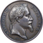 Cochinchine française Napoléon III Récompense agricole et industrielle 1867 Barre