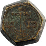 Angleterre Henri IV à Henri VIII Poids monétaire du Noble d'or XVe-XVIe siècle