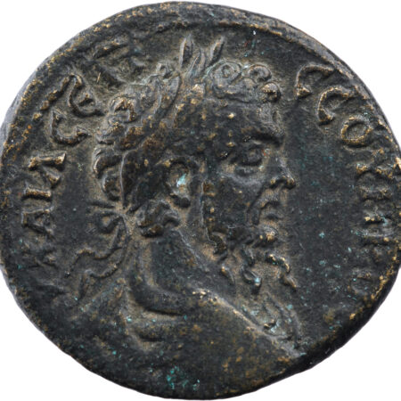 Pontos Septime Sévère AE Bronze Neocaesarea
