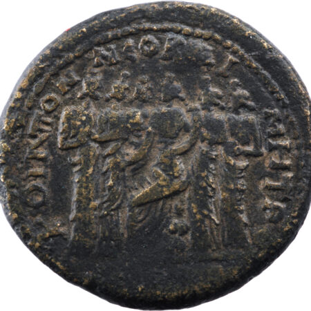 Pontos Septime Sévère AE Bronze Neocaesarea – Image 2
