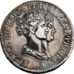 Italie Lucques & Piombino Félix et Élisa 5 Franchi 1808 Florence