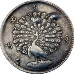 Myanmar Birmanie Kyat - Rupee 1852 (CS 1214)