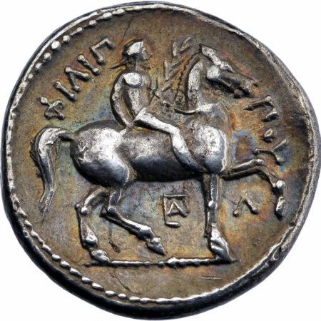 Macédoine Philippe III - Cassandre Tétradrachme Amphipolis – Image 2