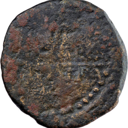 Maurétanie Juba II AE Bronze 25 BC-24 AD Césarée – Image 2