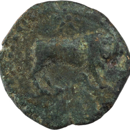 Maurétanie Ptolémée AE Demi Unité 24-40 AD Césarée – Image 2