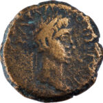 Maurétanie Ptolémée AE Demi Unité 24-40 AD Césarée