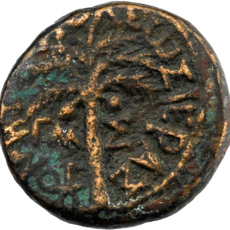 Phénicie Pseudo-autonome AE Bronze 98-117 Tyr – Image 2