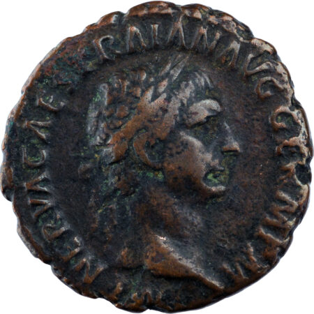 Trajan As 98 Rome