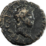 Néron As 65 AD Rome