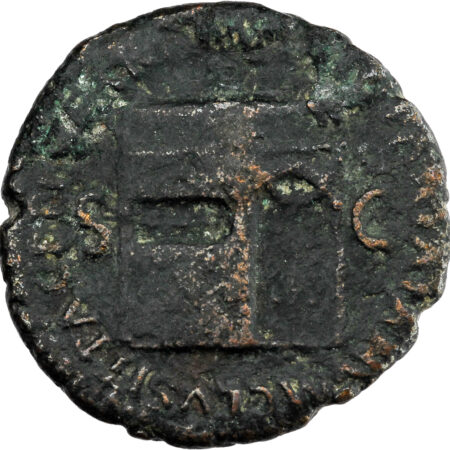 Néron As 65 AD Rome – Image 2