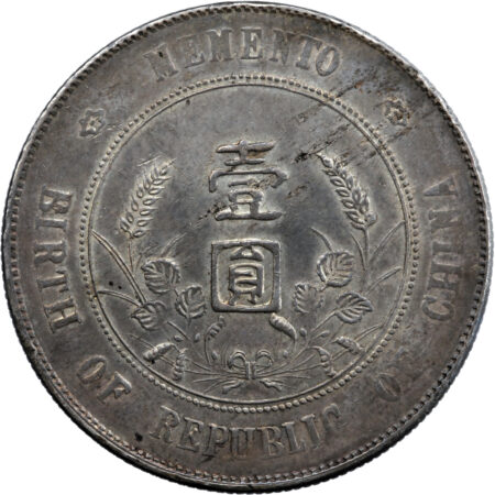 Chine Memento Dollar Sun Yat-Sen 1927 – Image 2