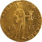 Pays-Bas Ducat 1815 Utrecht