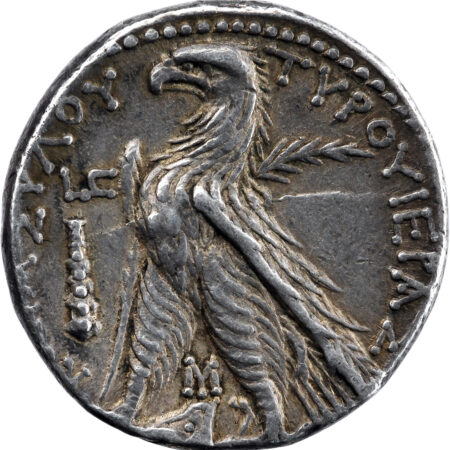 Phénicie Shekel 121/120 BC Tyr – Image 2