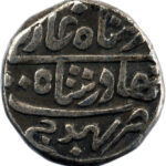 Inde Kutch Deshalji II Kori 1857 (VS 1914)