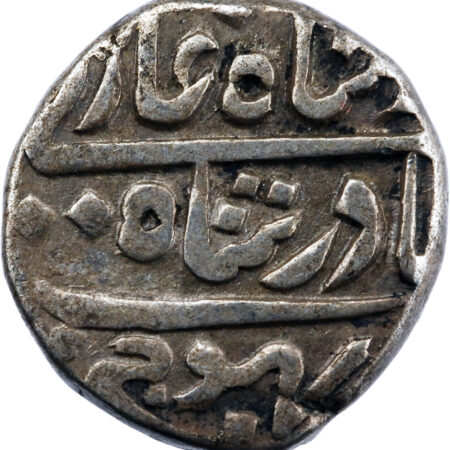 Inde Kutch Deshalji II Kori 1857 (VS 1914)