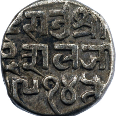 Inde Kutch Deshalji II Kori 1857 (VS 1914) – Image 2