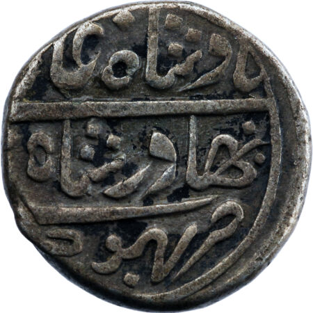 Inde Kutch Deshalji II Kori 1855 (VS 1912)