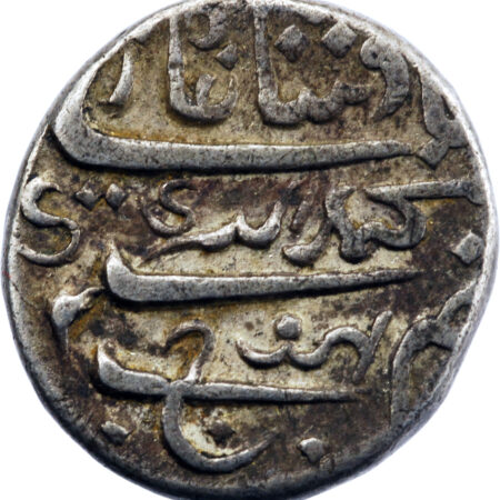 Inde Kutch Deshalji II Kori 1838 (VS 1895)