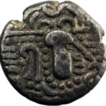 Inde Chalukyas de Gujarat  Gadhaiya Paisa 950-1050