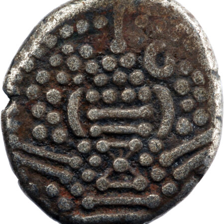 Inde Chalukyas de Gujarat  Gadhaiya Paisa 950-1050 – Image 2