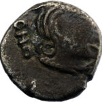 Inde Dynastie Gupta Kumara Gupta Drachme 415-455