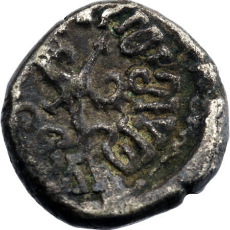 Inde Dynastie Gupta Kumara Gupta Drachme 415-455 – Image 2
