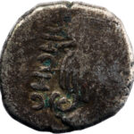 Inde Dynastie Gupta Kumara Gupta Drachme 415-455