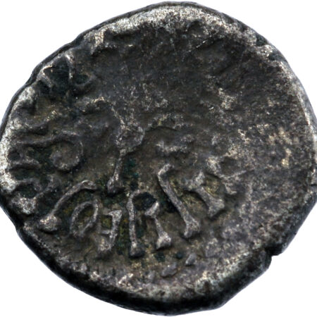Inde Dynastie Gupta Kumara Gupta Drachme 415-455 – Image 2