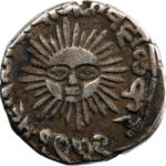 Inde Indore Shivaji Rao Holkar Rupee 1895 (VS 1952)