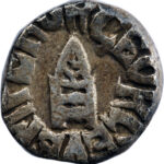 Inde Bundi  Rupee 1923 (VS 1980)