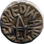 Inde Bundi  Rupee 1912 (VS 1969)