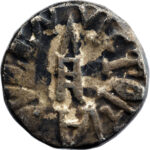 Inde Bundi  Rupee 1896 (VS 1953)