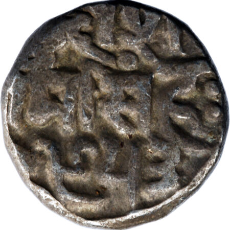 Inde Bundi  Rupee 1896 (VS 1953) – Image 2