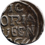 Inde Bundi  Rupee 1864 (VS 1921)