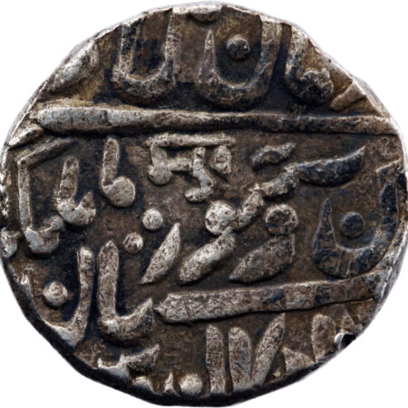 Inde Jodhpur Jaswant Singh Rupee 1873-1895 – Image 2