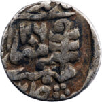 Inde Maratha Sikh Madho Singh II 1/2 Rupee 1905