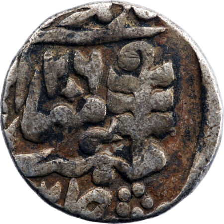 Inde Maratha Sikh Madho Singh II 1/2 Rupee 1905