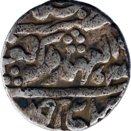 Inde Maratha Sikh Madho Singh II 1/2 Rupee 1905 – Image 2