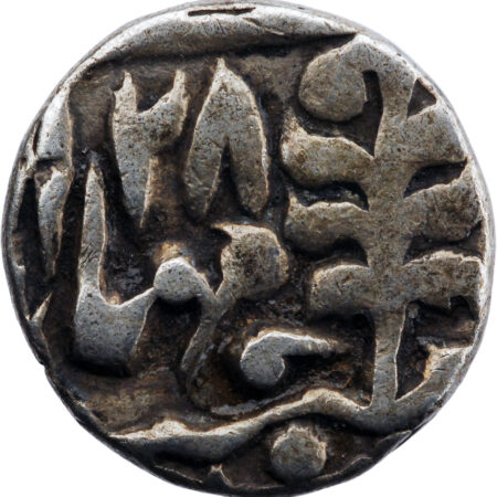 Inde Maratha Sikh Madho Singh II 1/4 Rupee 1907