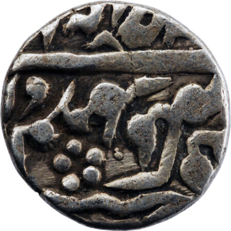 Inde Maratha Sikh Madho Singh II 1/4 Rupee 1907 – Image 2