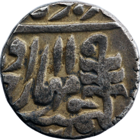 Inde Maratha Sikh Madho Singh II Rupee 1890