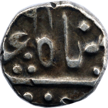 Inde Indore  1/4 Rupee 1844-1886 – Image 2