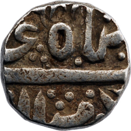 Inde Indore  1/2 Rupee 1844-1886 – Image 2