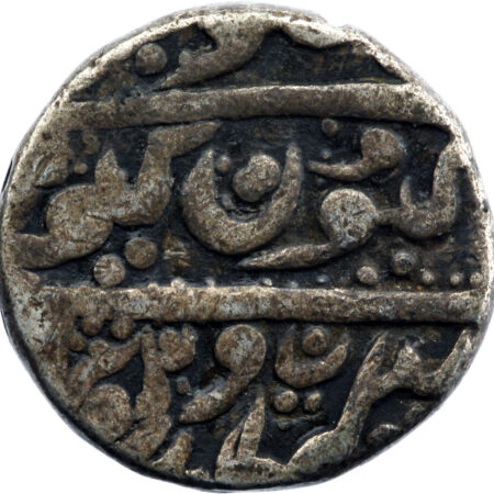 Inde Jodhpur  Rupee 1863