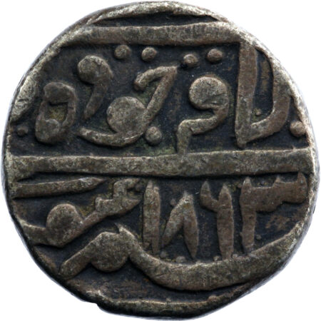 Inde Jodhpur  Rupee 1863 – Image 2